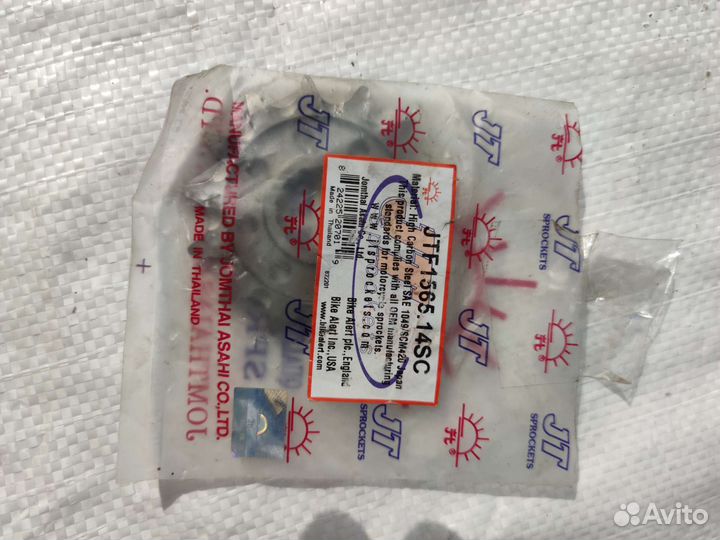 Звезда JTF 1565 14SC