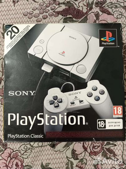 Ps classic