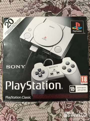 Ps classic