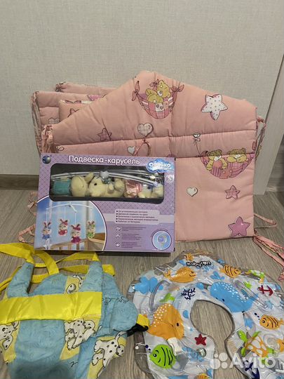 Коплект для младенца