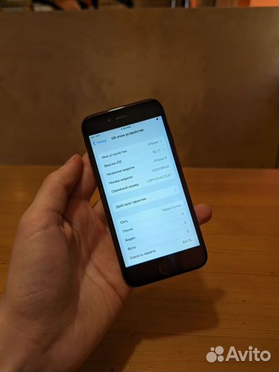 iPhone 8, 64 ГБ
