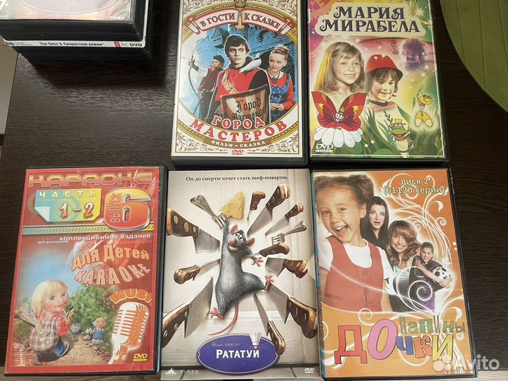 Детские фильмы, мультфильм и караоке на dvd