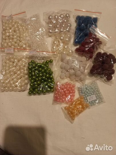 Бусины для рукоделия 2(набор)