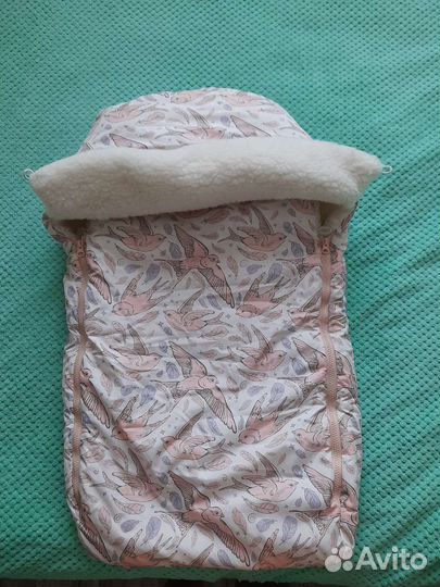 Зимний конверт