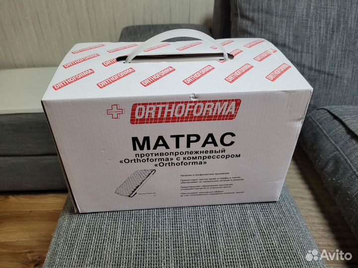 Матрас противопролежневый