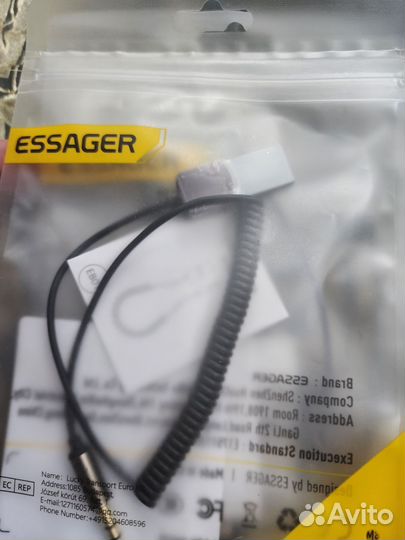 Bluetooth aux адаптер