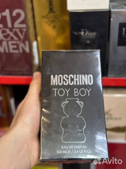 Moschino Toy Boy 100ml (Евро качество)
