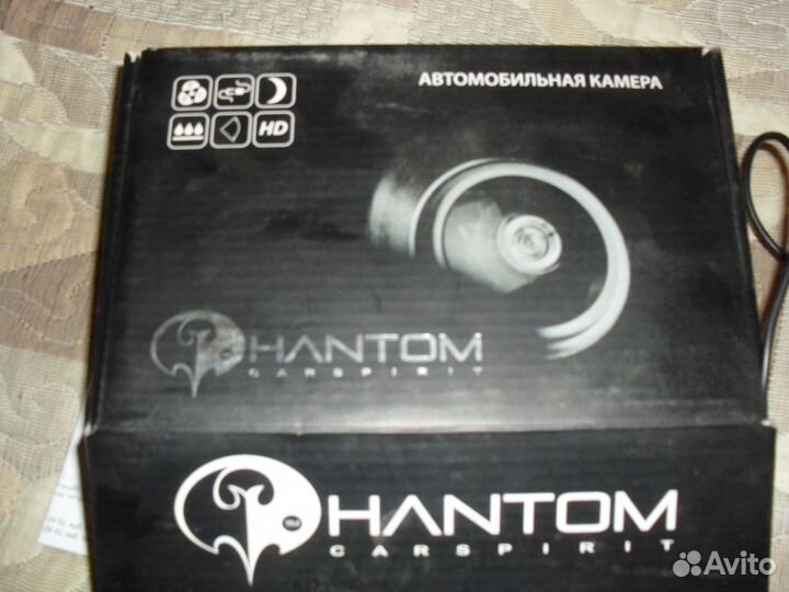 Камера заднего вида