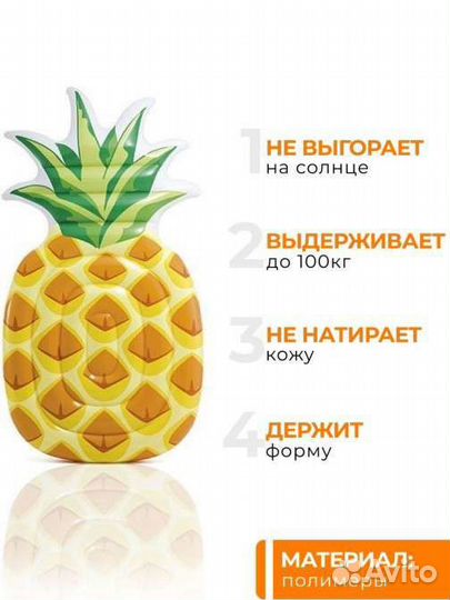 Надувной матрас Intex