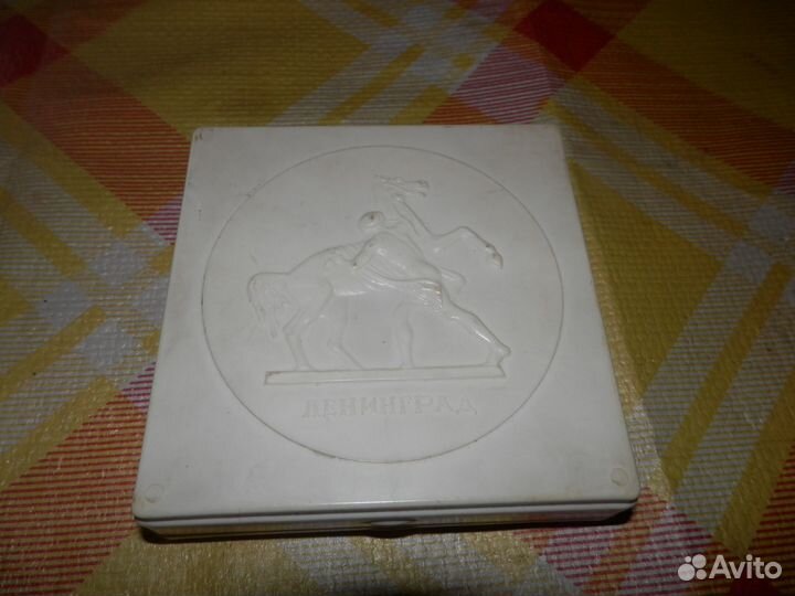 Шахматы карманные СССР