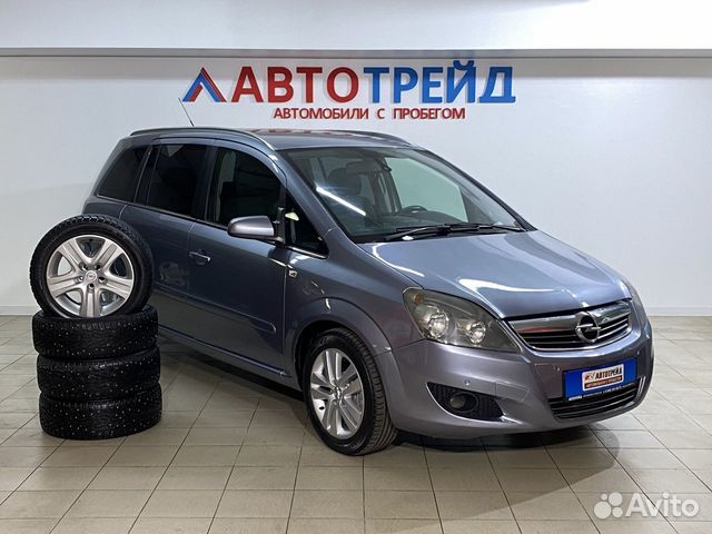 Opel Zafira 1.9 AT, 2007, 132 000 км объявление продам