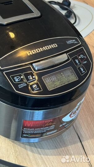 Мультиварка redmond
