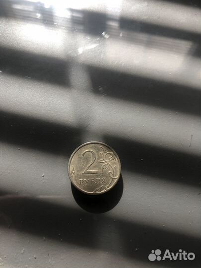 2 Рубля 2009 года спмд Немагнит