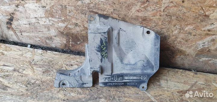 Пыльник двигателя Mazda CX 5 KE 2012-2017