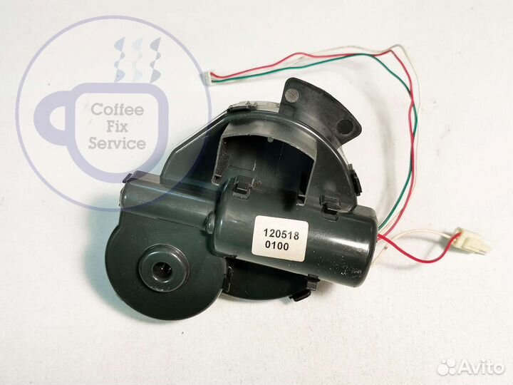 Привод заварочного блока Bosch Siemens