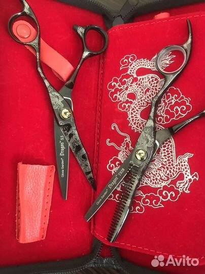 Ножницы парикмахерские профессиональные