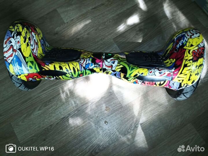 Гироскутер бу