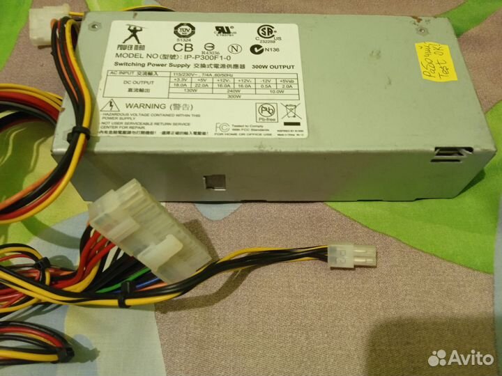 Рабочие блоки питания 350W,400W FSP,Powerman