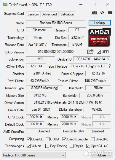 Видеокарта MSI RX 580 Armor 8G OC оригинал