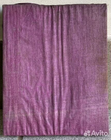 Икона Казанская Пресвятая Богородица