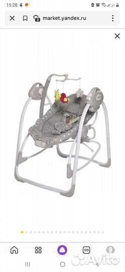 Детские электронные качели Jetem flappy