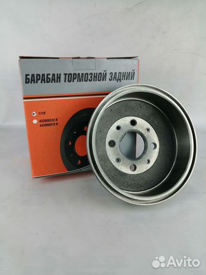 Барабаны заднего тормоза ваз 2108, 2170 (чугун)