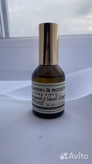 Zielinski rozen духи bergamot, neroli, orange