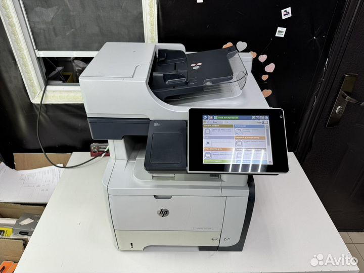 Мфу HP LaserJet Enterprise 500 MFP M525