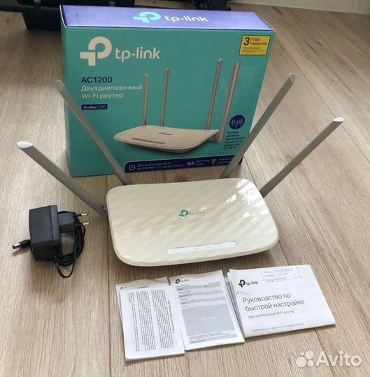 Wifi роутер tp link archer c50