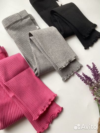 Лосины рубчик для девочек 98,104,110,134