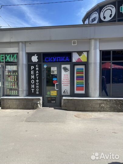 Ремонт телефонов, планшетов, ноутбуков