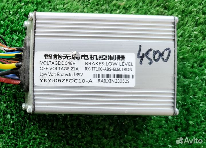 Контроллер для электросамоката Kugoo M4 pro