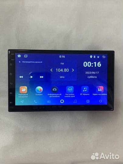 Магнитола Android 7
