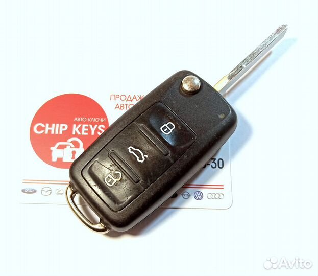 Ключ зажигания Volkswagen / 5K0837202AD / Б.У