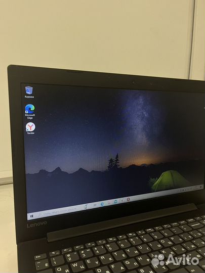 Быстрый ноутбук Lenovo Ryzen 5