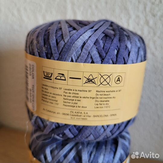 Пряжа katia yarns лён хлопок idea jeans