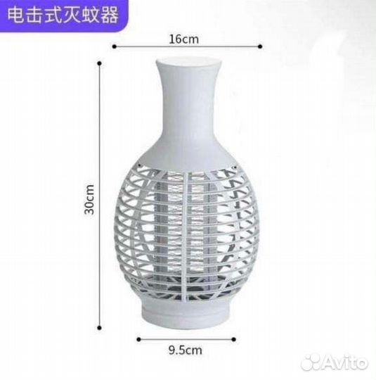 Электрическая ловушка от насекомых