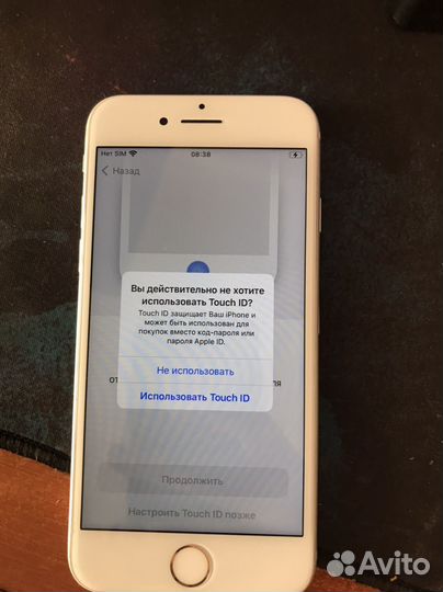 Телефон iPhone 8 64 gb