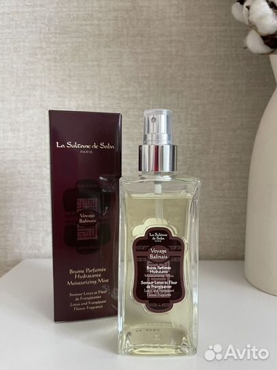 La sultane de saba мист распив