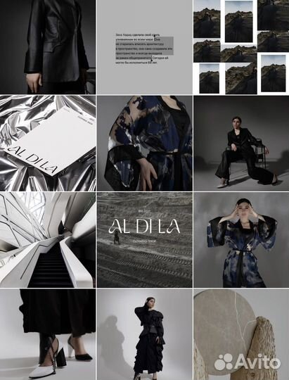 Smm-менеджер