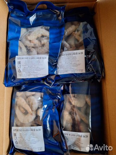 Рыба икра морепродукты