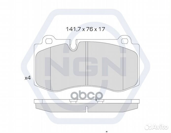 Колодки тормозные дисковые керамические перед