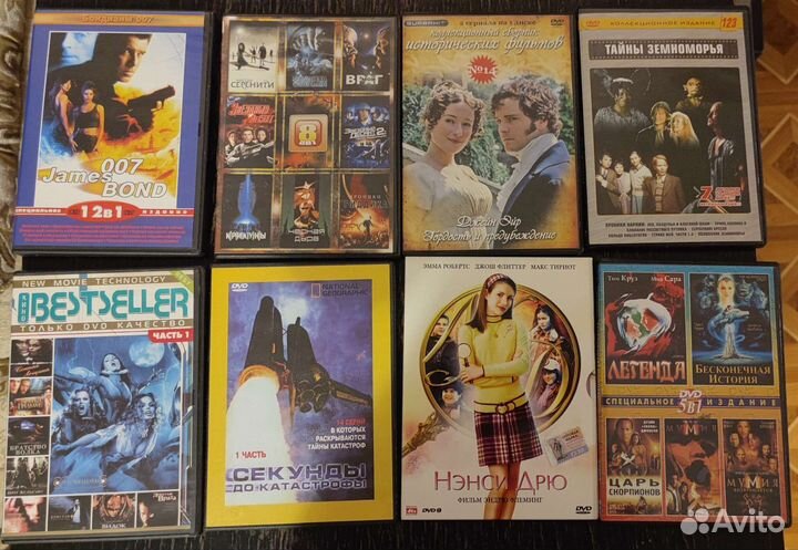 Двд диски с фильмами,мультиками и аниме