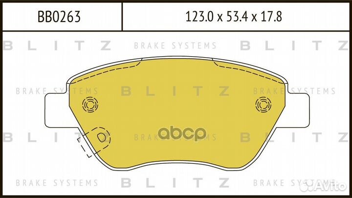 Колодки тормозные дисковые перед opel Corsa