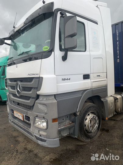 Контейнеровоз