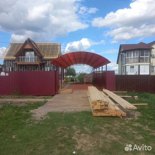 Автонавес для автомобиля