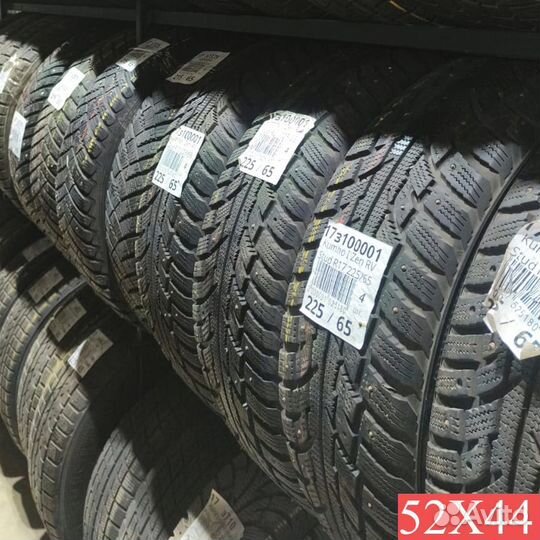 Michelin Pilot Sport 2 305/30 R19 102L