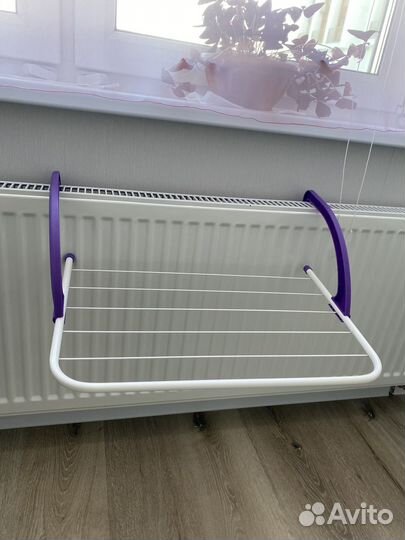 Сушилка для белья