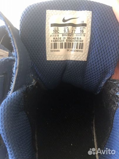 Кроссовки Nike