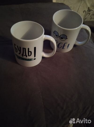 Продаются прикольные бокалы